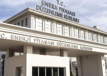 EPDK'dan depremde zarar gören akaryakıt istasyonları için yükümlülüklerin ertelenmesi kararı