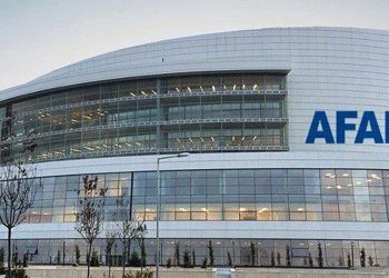 Erdoğan, AFAD'a bağış yapacak bankalara 'bağış sınırı muafiyeti' getirdi