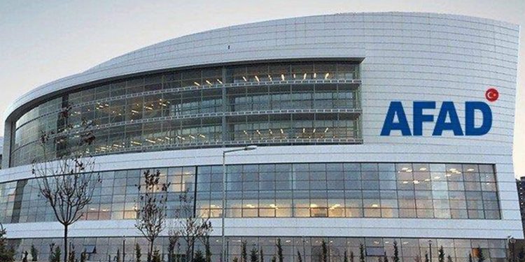 Erdoğan, AFAD'a bağış yapacak bankalara 'bağış sınırı muafiyeti' getirdi