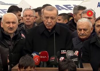 Erdoğan, AFAD’a yapılacak nakdi yardımların deprem bölgesinde kullanılacağını iddia etti