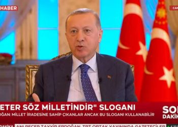 Erdoğan'da "adaylık" açıklaması: Hukuka da anayasaya da uygun