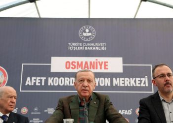 Cumhurbaşkanı Recep Tayyip Erdoğan'ın Osmaniye'de yaptığı konuşmasında devleti depremzedelere yaptığı yardımlarda yetersiz kalması yönünde eleştirenler için kullandığı "Be ahlaksız, namussuz, adi" sözleri muhalefetin tepkisine neden oldu.