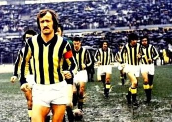 Fenerbahçe’nin efsane isimlerinden Ziya Şengül vefat etti
