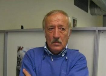 Fenerbahçe'nin unutulmaz isimlerinden Ziya Şengül hayatını kaybetti