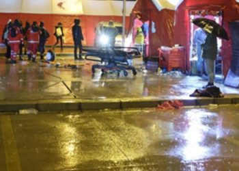 Fransa, çok amaçlı sahra hastanesi kuracak