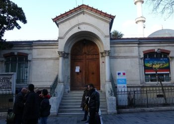 Fransa’nın İstanbul başkonsolosluğu da güvenlik gerekçesiyle kapatıldı