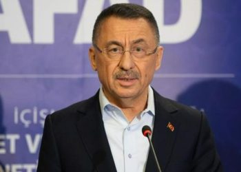 Fuat Oktay: 'Bağışların şeffaflık için AFAD'a yapılması önemli'