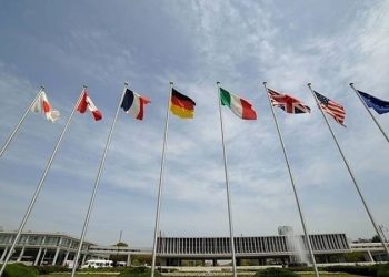 G7 ülkeleri depremler nedeniyle Türkiye'ye taziyelerini iletti