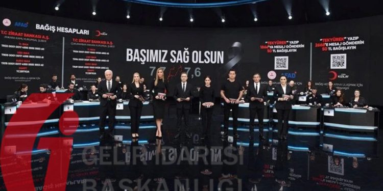 GİB: AFAD ve Kızılay'a yapılan bağışlara vergi indirimi uygulanacak