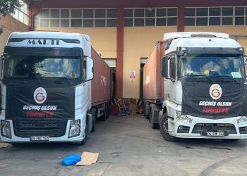 Galatasaray Kulübü Başkan Vekili Erden Timur: Konteyner kent oluşturacağız