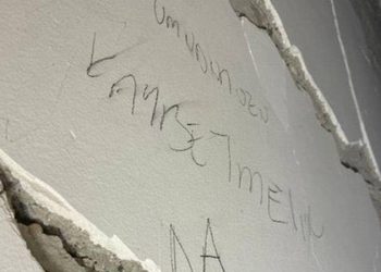 Galatasaray'dan, "Umudunuzu kaybetmeyin" paylaşımı: Biz bu yazıya güveneceğiz