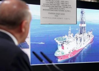 Gaz müjdesi yalan oldu…