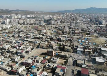 Gaziantep Valisi Osman Bilgin açıkladı: Depremden zarar gören Nurdağı tamamen yıkılarak yeniden inşa edilecek