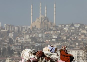 Güney Koreli milletvekilleri, maaşlarının yüzde üçünü depremzedelere bağışlayacak