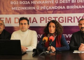 HDP Diyarbakır Kriz Koordinasyonu: 'Muğla'ya gidin diyorlar, ne alakası var?'