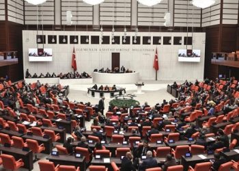 HDP’nin cezaevlerindeki hak ihlallerine ilişkin önergesi reddedildi