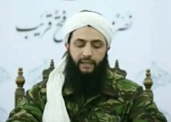 HTŞ lideri Colani uluslararası yardım çağrısında bulundu