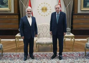 'HÜDA-PAR Cumhur İttifakı'na katılacak mı?' sorusuna AKP'den yanıt