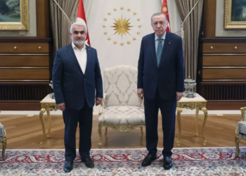 HÜDAPAR: Cumhur İttifakı’na katılmak için ön mutabakat sağlandı, görüşmeler olumlu