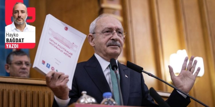 Hacıyatmaz