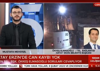Hatay Erzin’de tek bir enkaz ve can kaybı yok…Belediye Başkanı: ‘Kaçak yapıya izin vermedik’