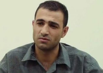 Hengaw: Kürt siyasetçi Serkut Ahmadi İran'da idam edildi