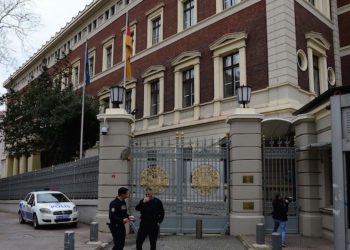 Hollanda ve İngiltere’nin ardından Almanya’nın İstanbul Başkonsolosluğu da güvenlik gerekçesiyle kapatıldı