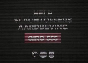 Hollanda’da çok sayıda kuruluşun öncülüğünde bütün ulusal ve yerel medyanın katılımıyla, Türkiye ve Suriye’deki depremzedeler için yardım toplanacak.