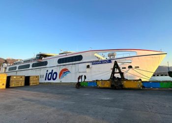 İBB’nin İskenderun’a gönderdiği hastane gemisi hasta kabulüne başladı