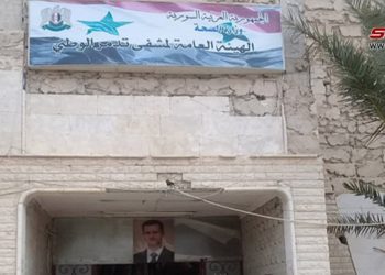 IŞİD Suriye'de yer mantarı toplayan sivillere saldırdı: 53 ölü