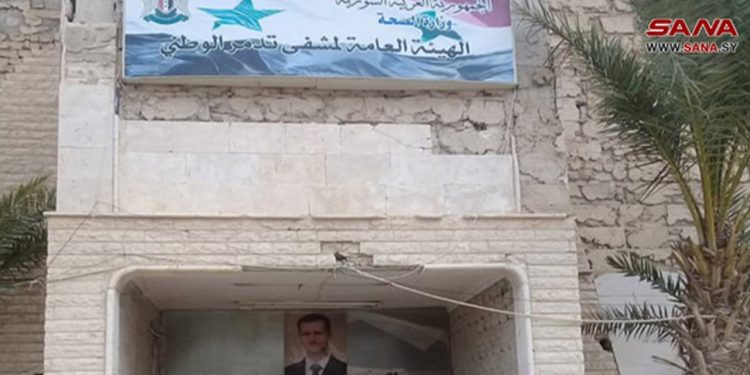 IŞİD Suriye'de yer mantarı toplayan sivillere saldırdı: 53 ölü