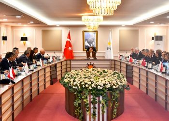 İYİ Parti yetkilileri parti genel merkezinde toplandı