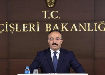 İddia: Eski savcının İsmail Çataklı hakkındaki ‘cemaatçidir’ dilekçesi görmezden gelindi