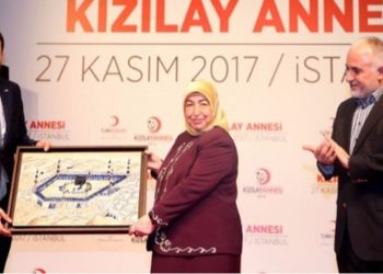 İddia: Kızılay’da Erdoğan ile Yıldırım aileleri arasında iktidar kavgası var