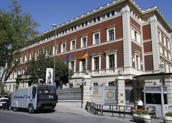 İddia: Konsoloslukların kapatılmasına neden olan istihbarat ABD'den geldi