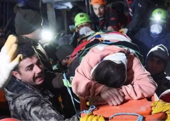 İngiltere'nin önde gelen yardım kuruluşları depremzedelere destek için ortak kampanya başlattı