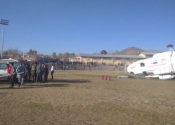İran Gençlik ve Spor Bakanı Seccadi'yi taşıyan helikopter düştü