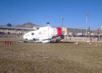 İran'da Gençlik ve Spor Bakanı'nı taşıyan helikopter iniş sırasında düştü