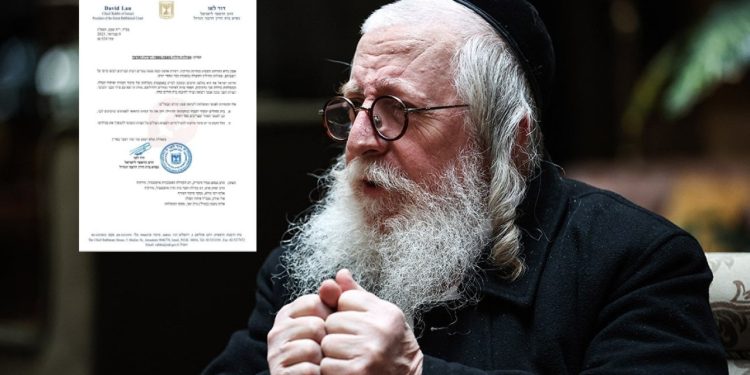 İsrail Hahambaşılığı: Şabat gününde de hayat kurtarmaya devam edin