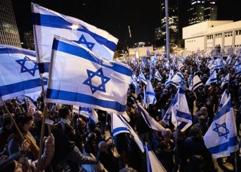 İsrail'deki yargı reformuna karşı protestolar yedinci haftasında sürüyor