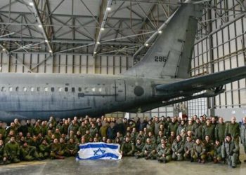 İsrail'den sahra hastanesi kurmak için yüzlerce ton yardım Türkiye'ye ulaştı