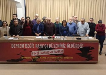 İstanbul Barış ve Demokrasi Güçleri'nden Ömer Çelik'e tepki