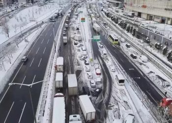 İstanbul'da 10 ve daha küçük yaşta cocuğu olan kadın personel yarın idari izinli