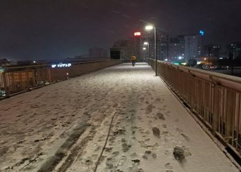 İstanbul’da beklenen kar yağışı başladı