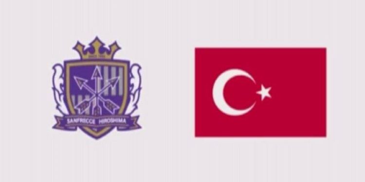 Japonya ekibi Sanfreecce Hiroshima'dan deprem felaketinin ardından destek paylaşımı