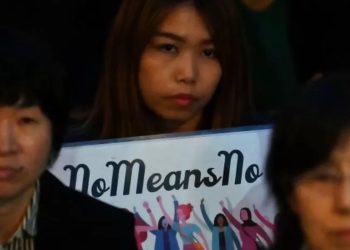 Japonya, rıza yaşını 13'ten 16'ya yükseltmeyi hedefliyor