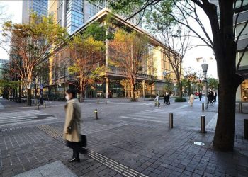 Japonya'da son 41 yılın en yüksek enflasyonu: Yüzde 4,2