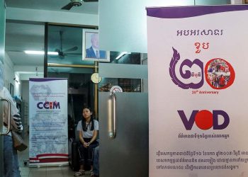 Kamboçya'da 'Türkiye yardımı' tartışması radyo kapattırdı