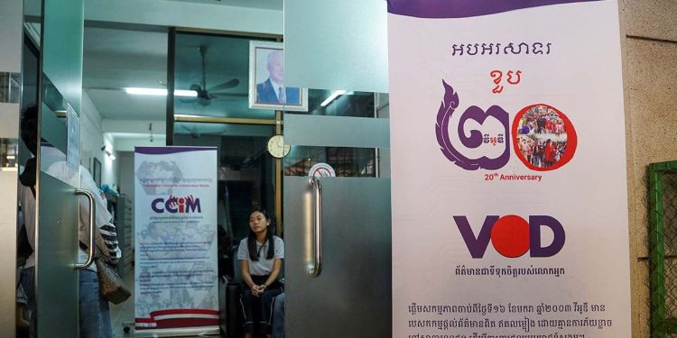 Kamboçya'da 'Türkiye yardımı' tartışması radyo kapattırdı