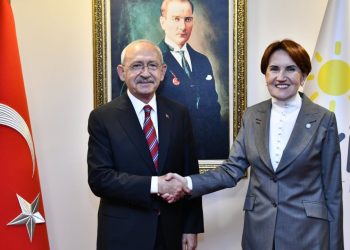 Kemal Kılıçdaroğlu ve Meral Akşener yarın bir araya gelecek